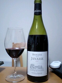 ドメーヌ DE LA JANASSE 2007